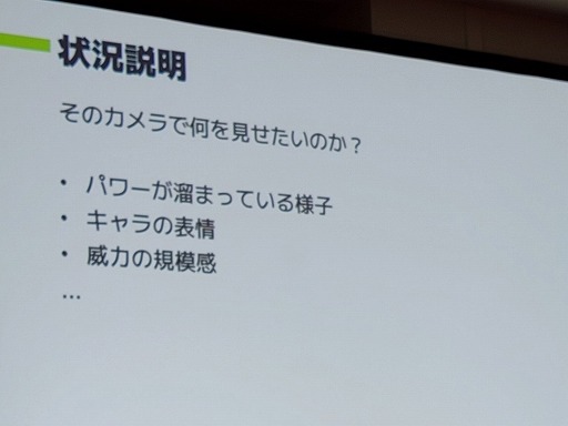 ꡼ No.029Υͥ / ʤΥࡼӡݤ˻ĤΤåȥΥƥι⤵Τ顤Хƥ˥åδäؤ֡Υ᡼֥