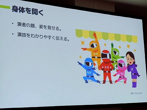 ꡼ No.030Υͥ / ʤΥࡼӡݤ˻ĤΤåȥΥƥι⤵Τ顤Хƥ˥åδäؤ֡Υ᡼֥