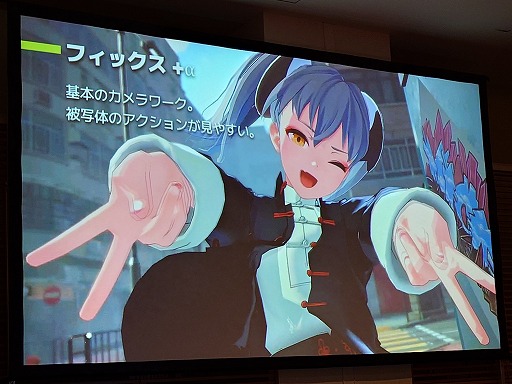 ꡼ No.037Υͥ / ʤΥࡼӡݤ˻ĤΤåȥΥƥι⤵Τ顤Хƥ˥åδäؤ֡Υ᡼֥