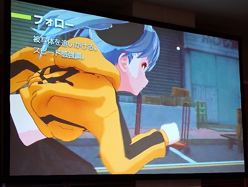 ꡼ No.039Υͥ / ʤΥࡼӡݤ˻ĤΤåȥΥƥι⤵Τ顤Хƥ˥åδäؤ֡Υ᡼֥