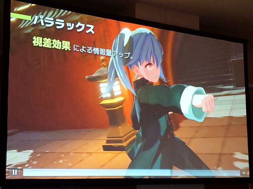 ꡼ No.043Υͥ / ʤΥࡼӡݤ˻ĤΤåȥΥƥι⤵Τ顤Хƥ˥åδäؤ֡Υ᡼֥