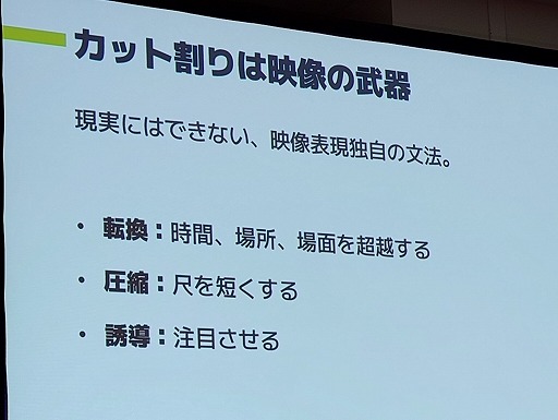 ꡼ No.046Υͥ / ʤΥࡼӡݤ˻ĤΤåȥΥƥι⤵Τ顤Хƥ˥åδäؤ֡Υ᡼֥