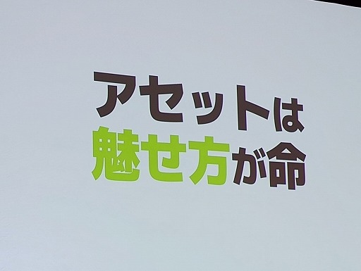 ꡼ No.051Υͥ / ʤΥࡼӡݤ˻ĤΤåȥΥƥι⤵Τ顤Хƥ˥åδäؤ֡Υ᡼֥