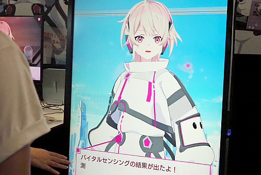 ꡼ No.005Υͥ / AI󥷥른ܡ֥ߥ饤󥯥פϡǤϿ줺˷򹯤¬ꤷƤ뤬ȳǤϰΤʤˤ򡩡TGS2025