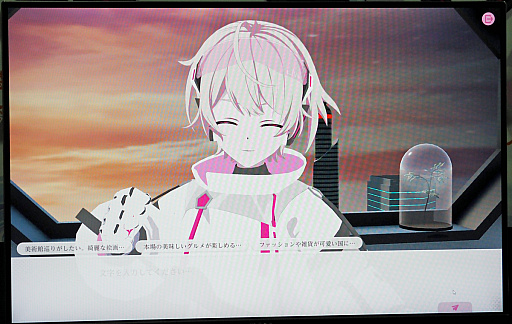 ꡼ No.008Υͥ / AI󥷥른ܡ֥ߥ饤󥯥פϡǤϿ줺˷򹯤¬ꤷƤ뤬ȳǤϰΤʤˤ򡩡TGS2025