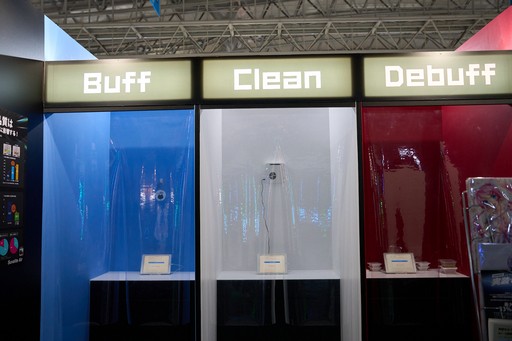 ꡼ No.003Υͥ / ֶʼϥХդˤʤ׶Ķ󥵥륿ȤΥ⥢Ÿȥѥեޥ󥹤δط֡θTGS2025