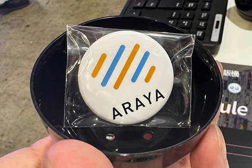 ꡼ No.010Υͥ / ǾȤϤ㡼ǥɥ饴ġǥץ⸽롣ॷ祦2025θͷӤΤTGS2025