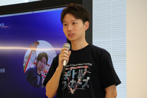 画像ギャラリー No.014のサムネイル画像 / 日本IBMの生成AIを学べるカードゲームを使った研修サービスを体験。セガXDが監修し,ゲーミフィケーションの要素を盛り込んだ仕上がりに