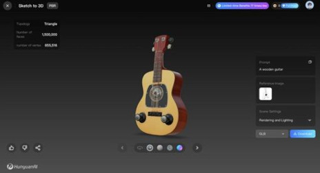 画像ギャラリー No.004のサムネイル画像 / テキストや画像から高品質な3Dアセットを瞬時に生成。Tencentが3Dモデリングツール「Hunyuan 3D Engine」をグローバル向けにリリース