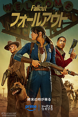 画像ギャラリー No.016のサムネイル画像 / ドラマ「フォールアウト」シーズン2配信開始! ルーシー役エラ・パーネル&ハンク役カイル・マクラクラン,製作総指揮ジョナサン・ノーラン来日インタビュー