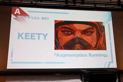 画像ギャラリー No.002のサムネイル画像 / 生成AIを活用したアニメコンテスト「Prince JAM! 2025」の審査結果発表イベントをレポート。広井王子氏やガンホーの横山秀幸氏らが審査員に