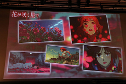 画像ギャラリー No.016のサムネイル画像 / 生成AIを活用したアニメコンテスト「Prince JAM! 2025」の審査結果発表イベントをレポート。広井王子氏やガンホーの横山秀幸氏らが審査員に