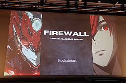 画像ギャラリー No.024のサムネイル画像 / 生成AIを活用したアニメコンテスト「Prince JAM! 2025」の審査結果発表イベントをレポート。広井王子氏やガンホーの横山秀幸氏らが審査員に