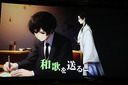 画像ギャラリー No.040のサムネイル画像 / 生成AIを活用したアニメコンテスト「Prince JAM! 2025」の審査結果発表イベントをレポート。広井王子氏やガンホーの横山秀幸氏らが審査員に