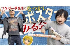 �路�㤬��TV�κǿ�ư��Ǥϡ��Ƥ�̡��ȤΥե������������о졪�������Ҳ𤷤���ʤ��ä��ݥ��������쥯�����򸫤Ƥ����ͻҤ��Ϥ�