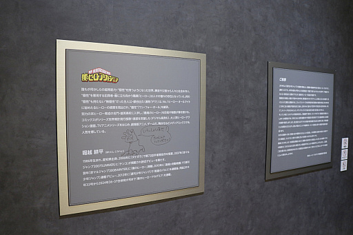 ꡼ No.003Υͥ / ٱ۹ʿͤΥҡǥߥٸŸݡȡҡĹŨʥˤȤλƮʤɡˤߤʤŸ