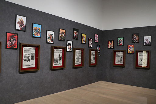 ꡼ No.004Υͥ / ٱ۹ʿͤΥҡǥߥٸŸݡȡҡĹŨʥˤȤλƮʤɡˤߤʤŸ