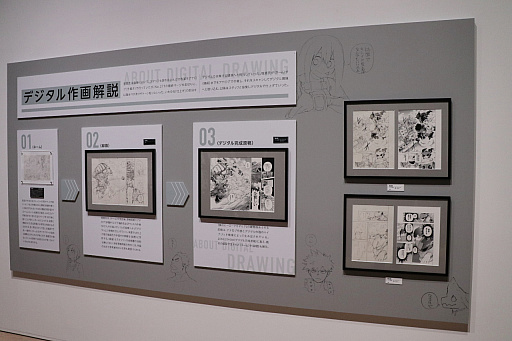 ꡼ No.006Υͥ / ٱ۹ʿͤΥҡǥߥٸŸݡȡҡĹŨʥˤȤλƮʤɡˤߤʤŸ