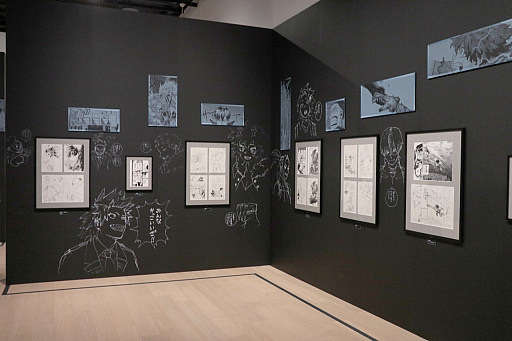 ꡼ No.007Υͥ / ٱ۹ʿͤΥҡǥߥٸŸݡȡҡĹŨʥˤȤλƮʤɡˤߤʤŸ