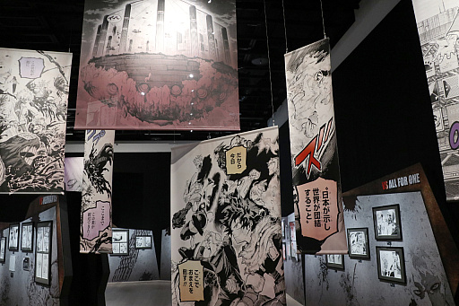 ꡼ No.010Υͥ / ٱ۹ʿͤΥҡǥߥٸŸݡȡҡĹŨʥˤȤλƮʤɡˤߤʤŸ