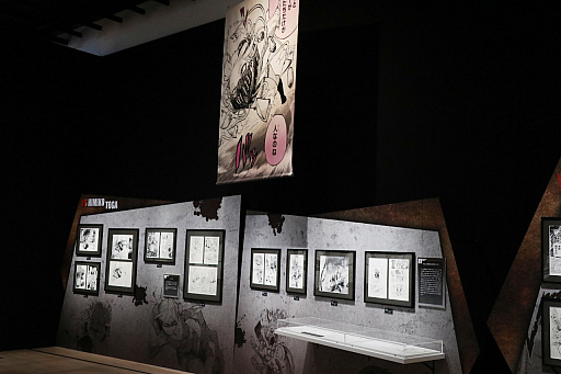 ꡼ No.011Υͥ / ٱ۹ʿͤΥҡǥߥٸŸݡȡҡĹŨʥˤȤλƮʤɡˤߤʤŸ