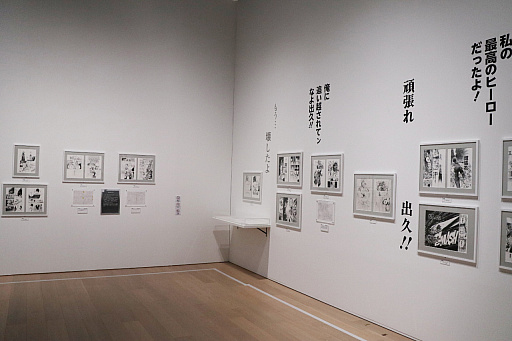 ꡼ No.013Υͥ / ٱ۹ʿͤΥҡǥߥٸŸݡȡҡĹŨʥˤȤλƮʤɡˤߤʤŸ