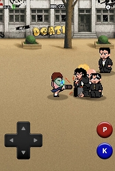 画像ギャラリー No.008のサムネイル画像 / 「ダンダダン」のキャラでヤンキーと戦う無料ブラウザゲーム「ぶっ飛ばせ!怪奇乱闘伝マッハ」が公開に