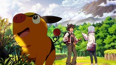 ���������꡼ No.012�Υ���ͥ������ / �֥ݥ����ȶ���ʪ��פ���1�ơ֥��ڥ��ȤϤ���ƤΤ��Ǥ����פ������ˡ��Ƶ٤ߤ�ޤ���Ҷ������Ȳ�²�Τ����û�Ա�������