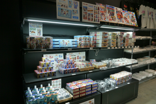 ���������꡼ No.016�Υ���ͥ������ / �������ͺ���勵��������¤���勵��Ÿ�ץ�ݡ��ȡ����ޤ��ޤ�Ÿ���ǡ��֤��⤷�����å��������������˥��̥�Ϥ��Ƴ�ǧ�Ǥ���