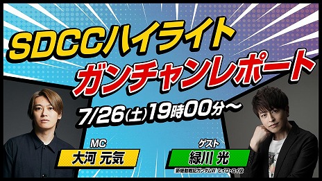 ꡼ No.020Υͥ / ֿưﵭWפ30ǯǰˡԽǡŴΥե 륺ϥȡפ1031˷