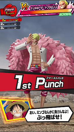 ꡼ No.004Υͥ / ºݤ˥ѥ򷫤ФONE PIECEΥ餿臘ɥൡONE PIECE ɡ󥹥ȥ饤סƥȤ822»