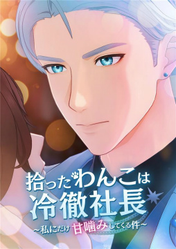 ꡼ No.003Υͥ / 硼ȥɥ޻ƣ¼бֽä󤳤ŰĹ ˤŏڤߤƤפ829BUMPۿ