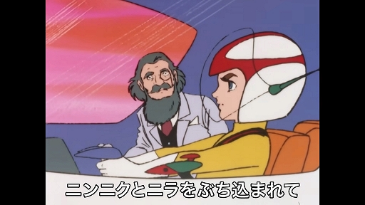 ���������꡼ No.002�Υ���ͥ������ / Ƭ����˥˥�˥��ȥ˥餬�� �֥��㡼���ޥ�!�פȥ��åץ̡��ɥ�Υ����CM��������