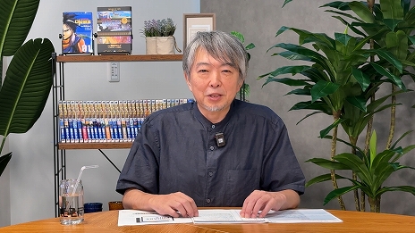 ���������꡼ No.006�Υ���ͥ������ / �֥ɥ饴�󥯥��������� ���Ȥ���ϡפʤɤ��ݤ���ƣ�����।��ȡ��� ͵��������������̤��Ͽ����INSIDE SQUARE ENIX�ס�9��19��21��00���ۿ�