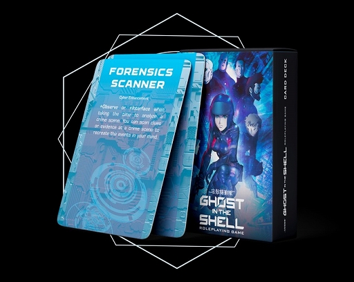 画像ギャラリー No.014のサムネイル画像 / アニメ「攻殻機動隊 ARISE」のTRPGがクラウドファンディングを実施中。ゴースト(魂)とシェル(肉体)のアクションを駆使し,テロと戦う