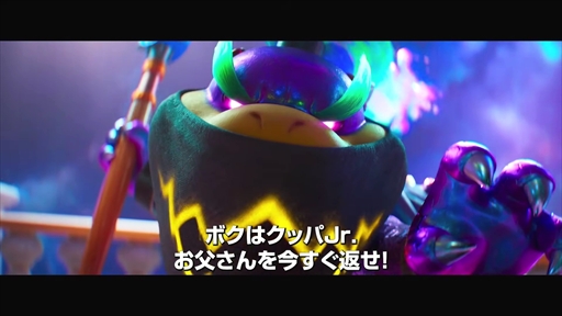 ���������꡼ No.006�Υ���ͥ������ / �֥��������ѡ��ޥꥪ����饯�������ࡼ�ӡ��׺ǿ��ȥ쥤�顼��������������ԡ���ɱ������å�ɱ�ι���ʥ����������Ͽ