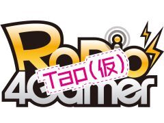 ����22�����������Ρ�RADIO 4Gamer Tap�ʲ��ˡפǤϡ���ǯ�����֡פ��Ϥ����ޤ��������Ȥ���ͥ���ٶ���ʿ�������������
