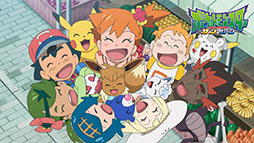 ���������꡼ No.013�Υ���ͥ������ / ����ǡ֥ݥ��åȥ�󥹥�������24���ʤ�̵��������1��9����ABEMA�ǥ������ȡ����꡼����������ʤ�8��Ϣ³�ǳڤ����