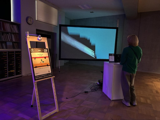 画像ギャラリー No.001のサムネイル画像 / 東京藝大は「風ノ旅ビト」や「Outer Wilds」のような名作を生み出す場になりうるか? シンポジウム「ゲームクリエイターをクリエイトする」1日目をレポート