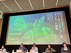 ϡιӥȡפOuter WildsפΤ褦߽̾Фˤʤꤦ뤫ݥ֥९ꥨ򥯥ꥨȤ1ܤݡ