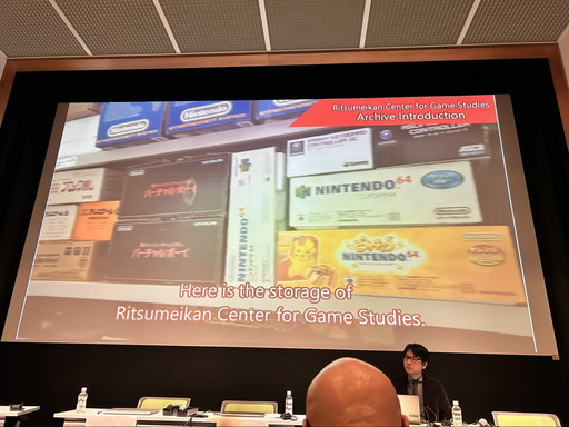 画像ギャラリー No.015のサムネイル画像 / シンポジウム「ゲームクリエイターをクリエイトする」2日目レポート。世界中のゲームアーカイブにおける現状と課題から見えてくるものとは?