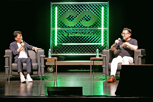 ���������꡼ No.001�Υ���ͥ������ / GENDA���Ҳ�CEO������������Υ��󥿥��ȡפؤ�ƻ�ڡ���M��A��ǯ��60����Ĺ��7ǯ�����1000���ߤ�ã��������ά�Ȥ�