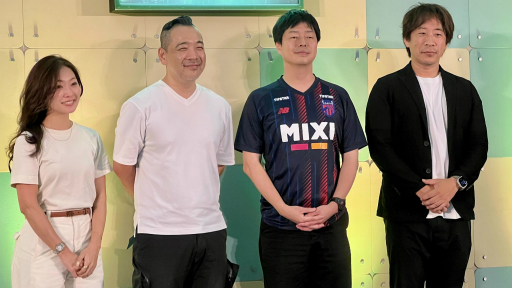 画像ギャラリー No.006のサムネイル画像 / エンタメ領域のM&Aについて,MIXIやバンダイナムコの投資担当者たちが語る。買収後にキーマンに辞められないためには