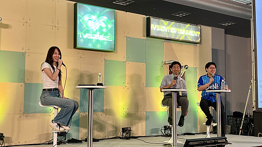 画像ギャラリー No.001のサムネイル画像 / エンタメ社会学者の中山淳雄氏とDeNAの田中翔太氏がエンタメをマクロ分析。日本のコンテンツは注目されているが,英語人材の不足という課題も