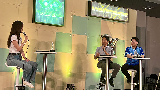 画像ギャラリー No.005のサムネイル画像 / エンタメ社会学者の中山淳雄氏とDeNAの田中翔太氏がエンタメをマクロ分析。日本のコンテンツは注目されているが,英語人材の不足という課題も