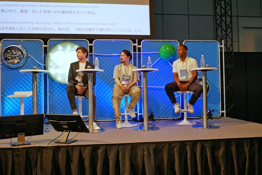 画像ギャラリー No.006のサムネイル画像 / AIバブルの幻想を超えて――現場で起きる本物の革新とは。IVS2025パネルディスカッション