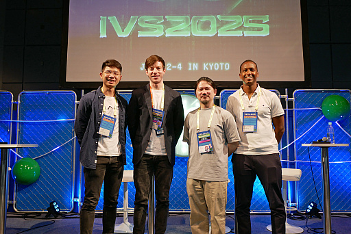 画像ギャラリー No.007のサムネイル画像 / AIバブルの幻想を超えて――現場で起きる本物の革新とは。IVS2025パネルディスカッション