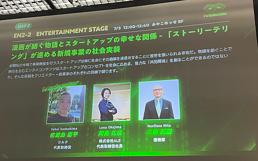 ꡼ No.003Υͥ / ֥ɥ饴פλĵ˼ôԽʿ᤬襹ȥåפݤ벬š̡ȥȥåפζõ