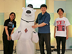 ³᥿СࡣIVS2025Ǹ줿ܤξڤȤ