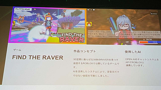 ꡼ No.002Υͥ / AIꥨƥ֥ƥȡIVS NEOCREAסʥͥꥨ˥ݡȡWIRE ART SHOOTINGפΥץ